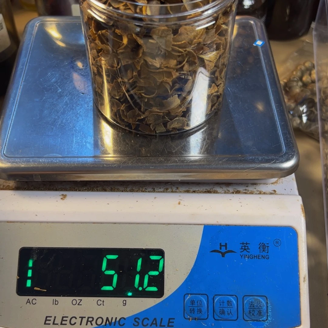 沉香沉香碎屑玫**韵白棋楠陆河切片