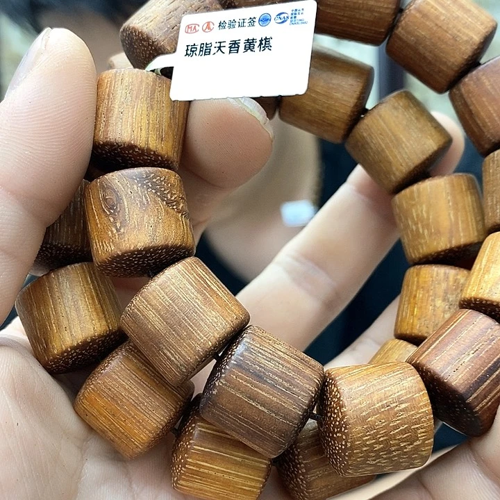 乌木类手串/手链手串14