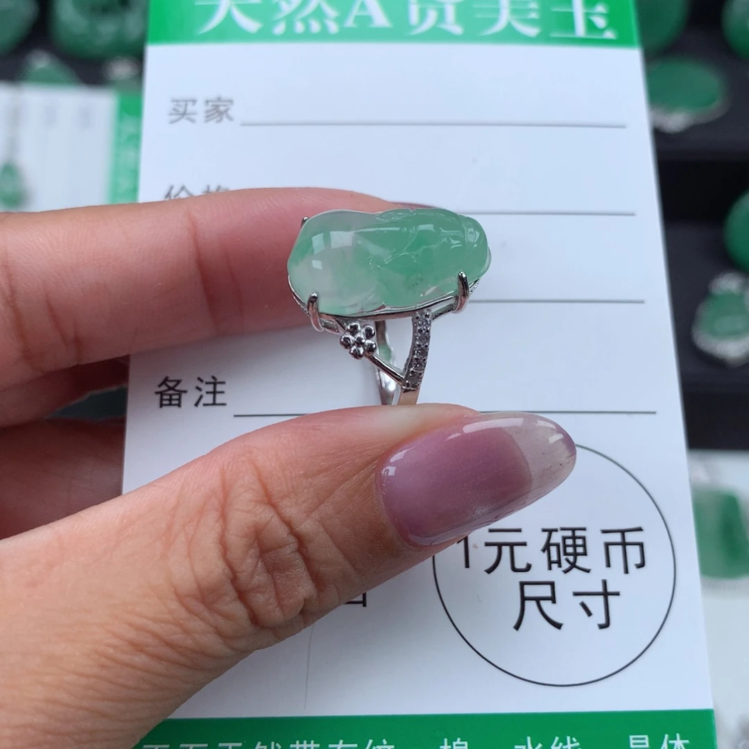 未镶嵌吊坠石英质玉
