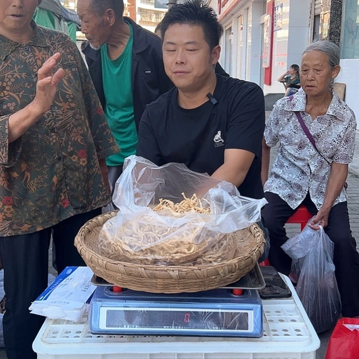 中国大陆1.7斤萝卜干