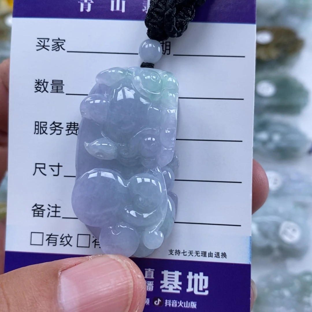 颈饰未镶嵌翡翠多人霸王貔貅吊坠