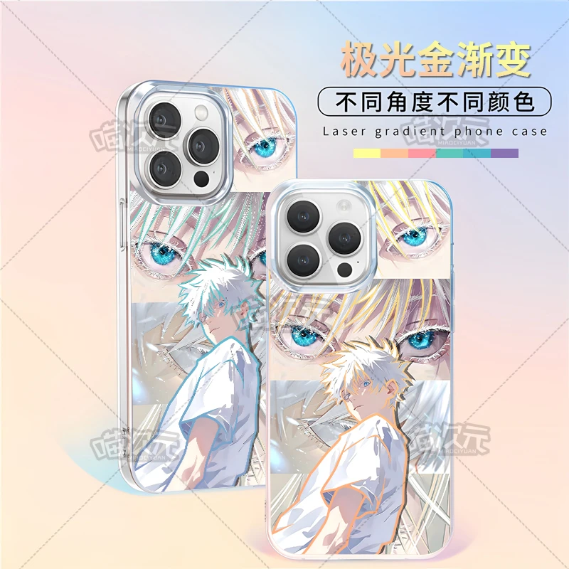 白衣五条悟适用苹果华为vivo一加iPhone小米红米一加极光金手机壳