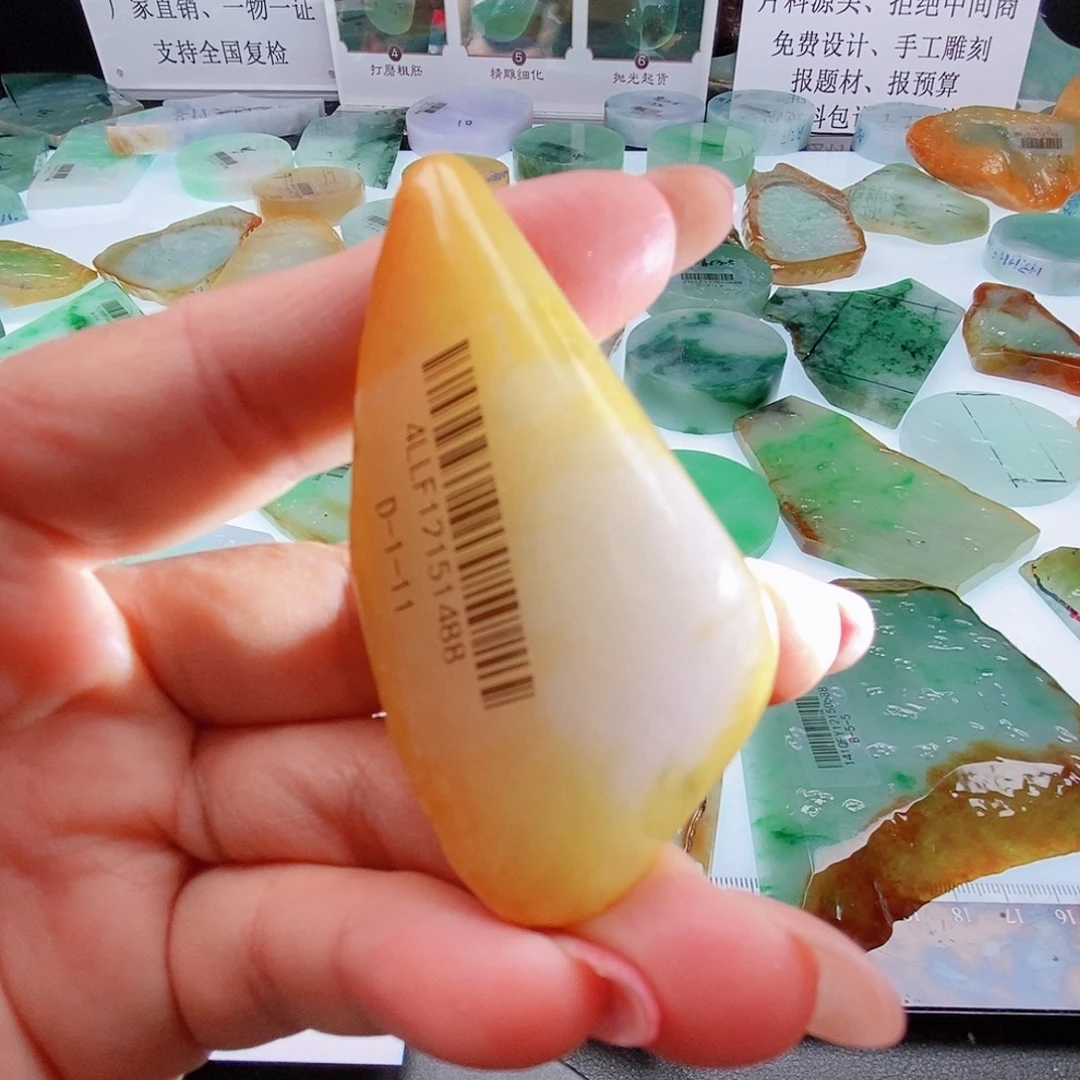 定制翡翠未镶嵌定制翡翠未镶嵌