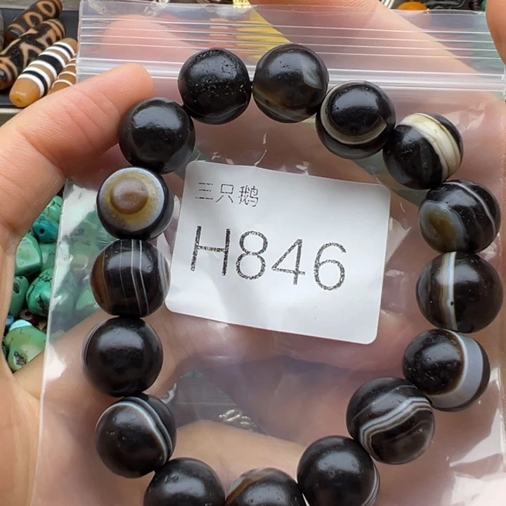 吊坠菩提根/象牙果