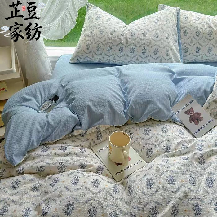 法式高定A类有氧提花双层纱小清新家用宿舍四季款四件套