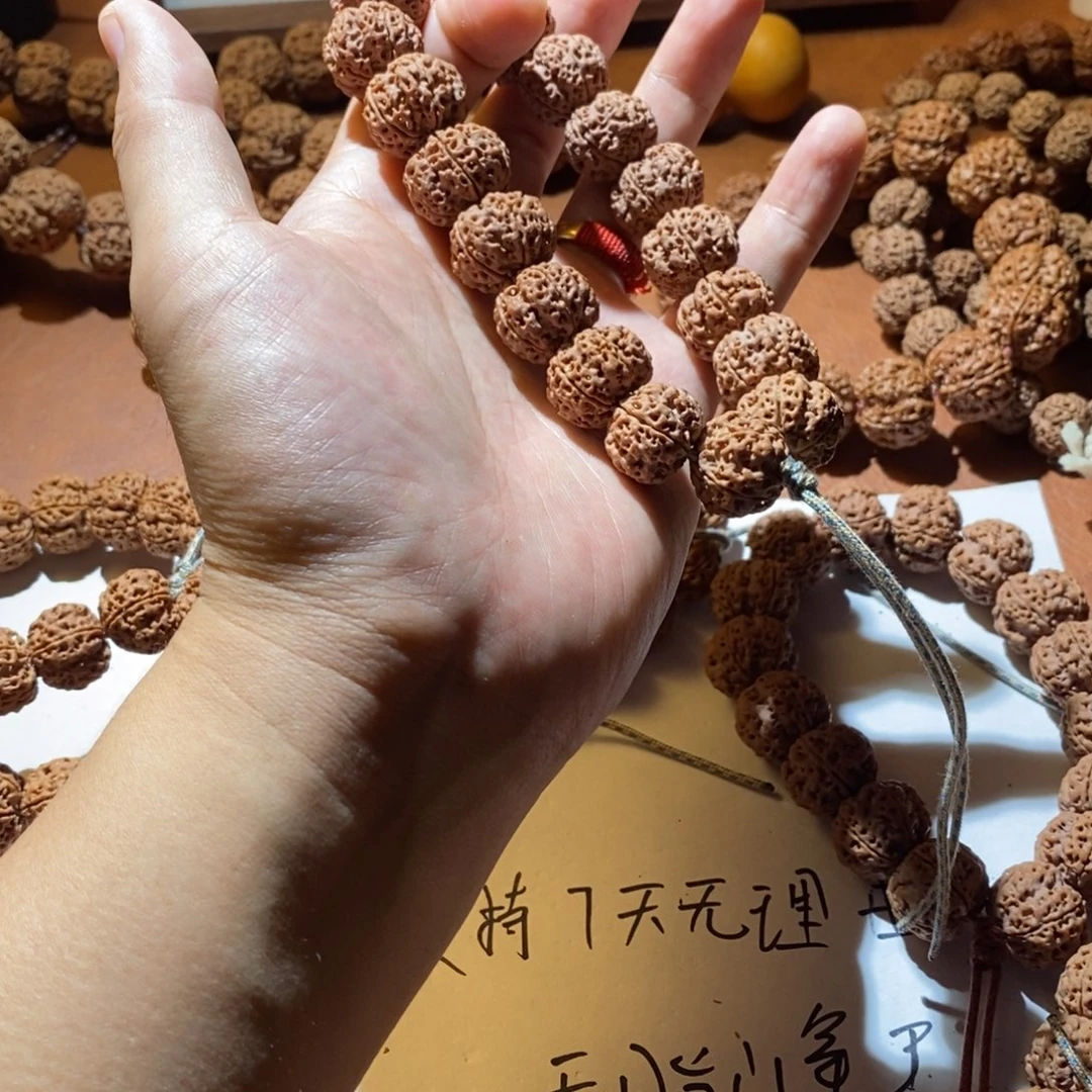 金刚菩提吊坠19玉骨梅花头货