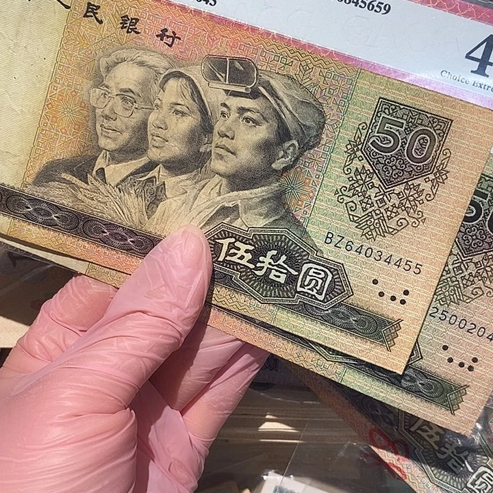 88888888闪购链接2