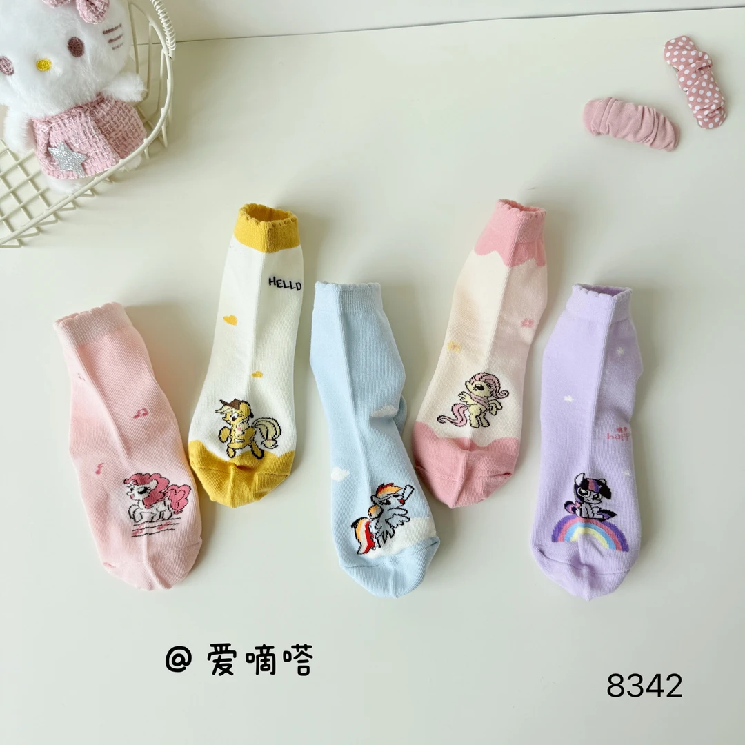 爱嘀嗒8342儿童袜子秋冬卡通彩色小马四季可爱精梳棉中筒新款