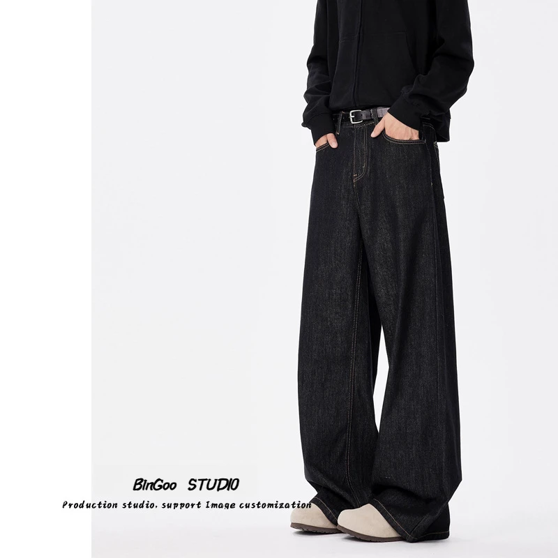 BinGoo基础原牛牛仔裤耐磨宽松直筒休闲阔腿中性男女长裤简约穿搭