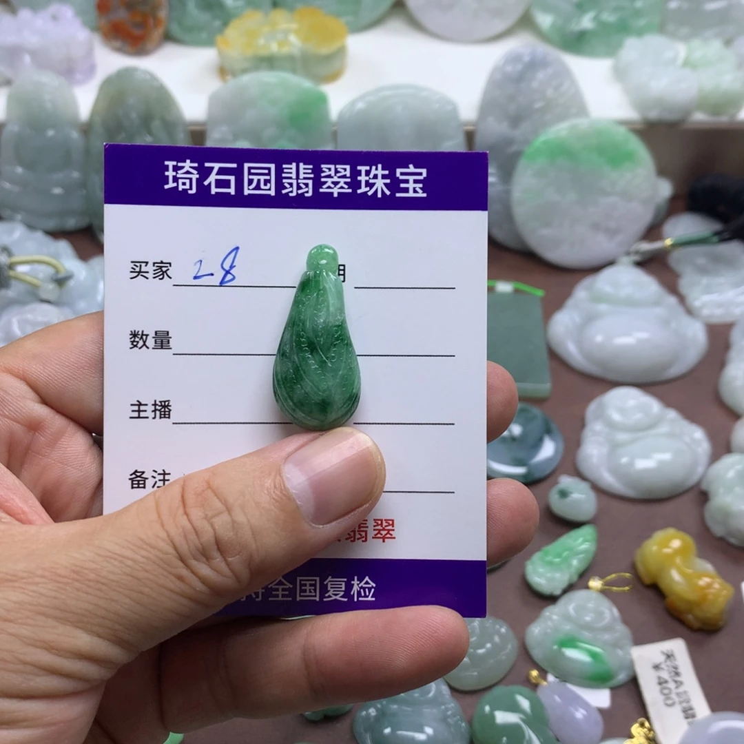 颈饰未镶嵌翡翠缅甸A货翡翠