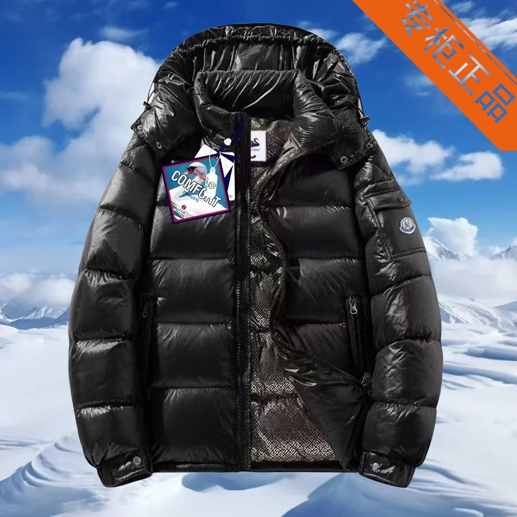 【90飞天白鹅绒】5688款