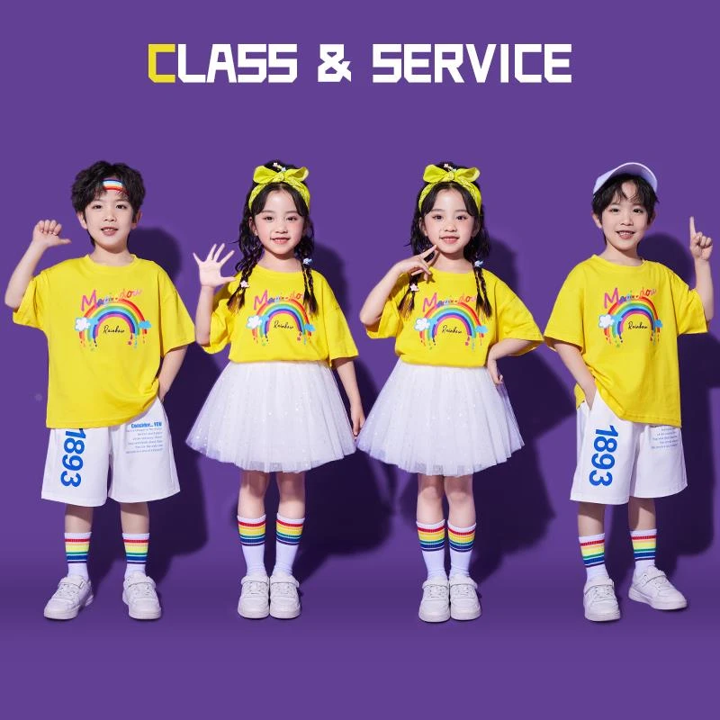 六一儿童啦啦队演出服小学生班服幼儿园可爱蓬蓬裙拉拉操表演服装