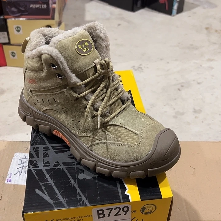 729号。棉41码防砸防刺。