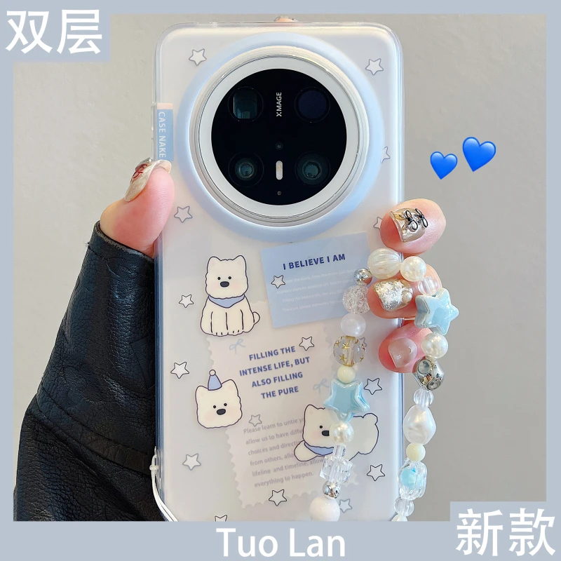 适用华为mate70pro+手机壳可爱星星标签西高地狗mate60挂绳pura70