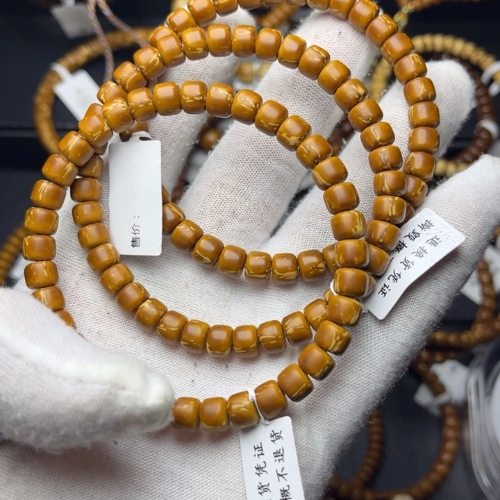 紫金鼠手串炸全品福利纯肉鼠尖短轴老型火焰7尺精工暴力归圆