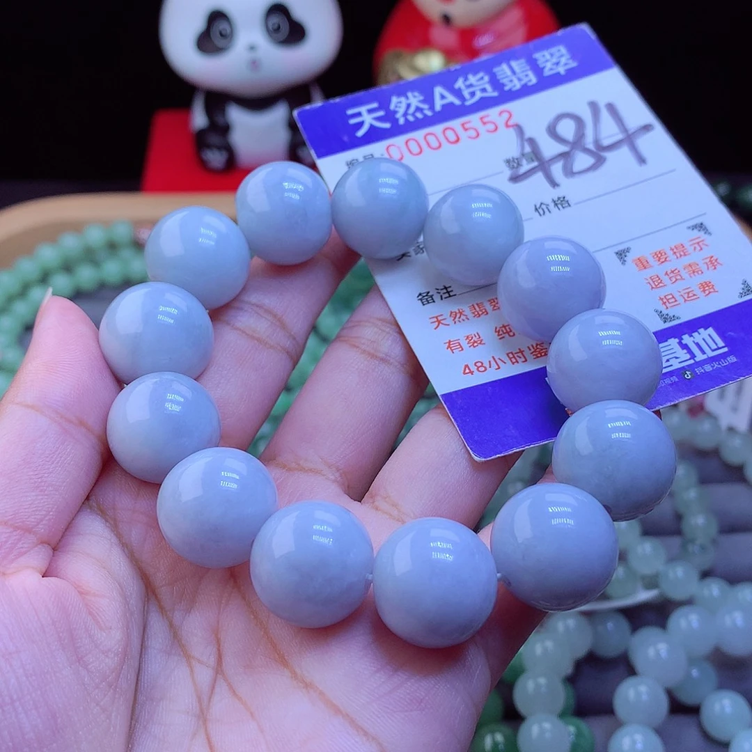 未镶嵌手链翡翠手串17