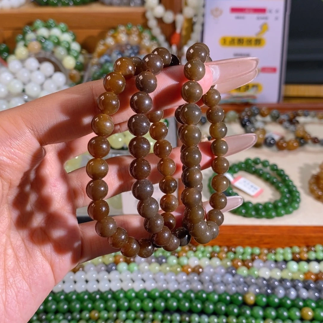 手链未镶嵌和田玉