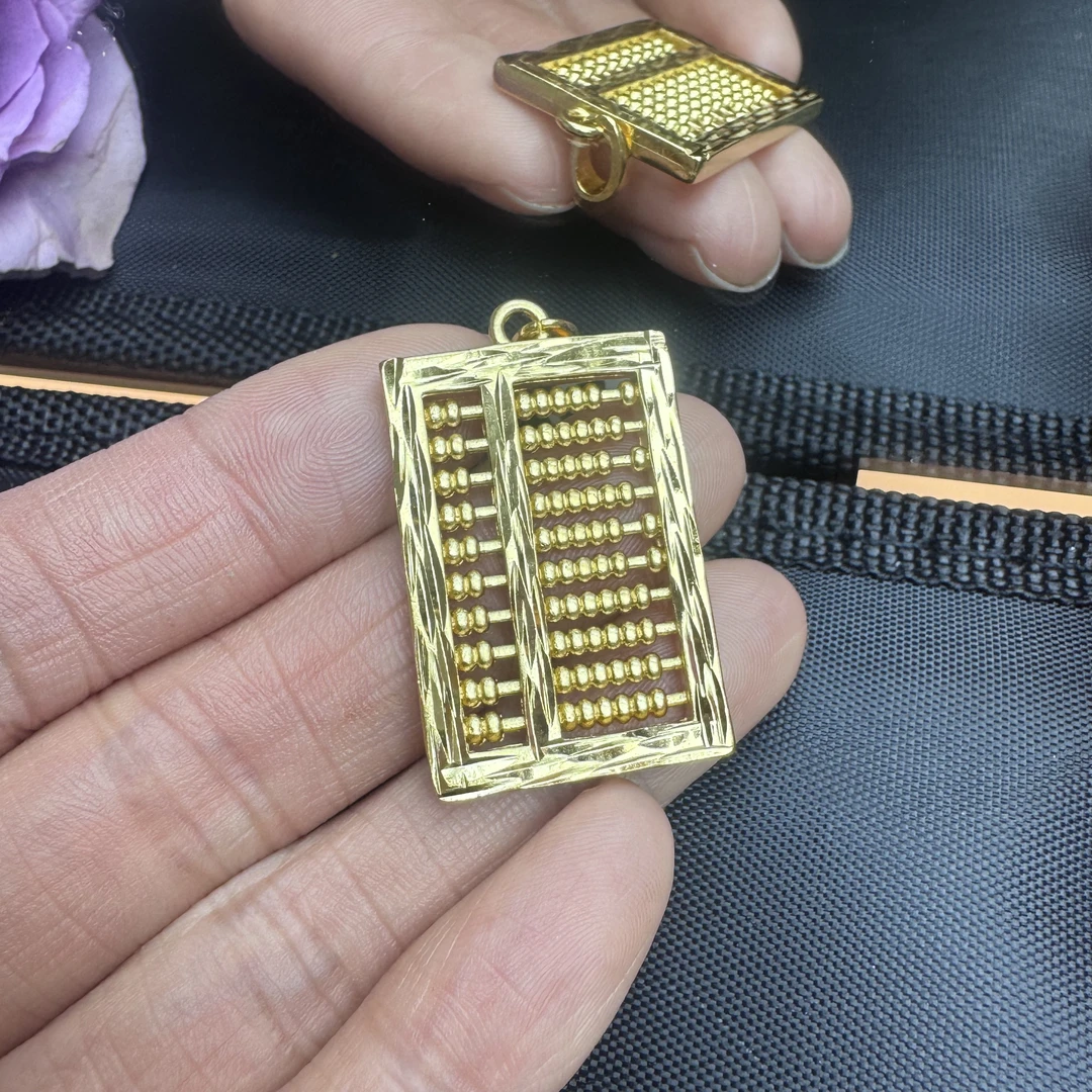 【丁老头甄选】精工如意算盘吊坠60116