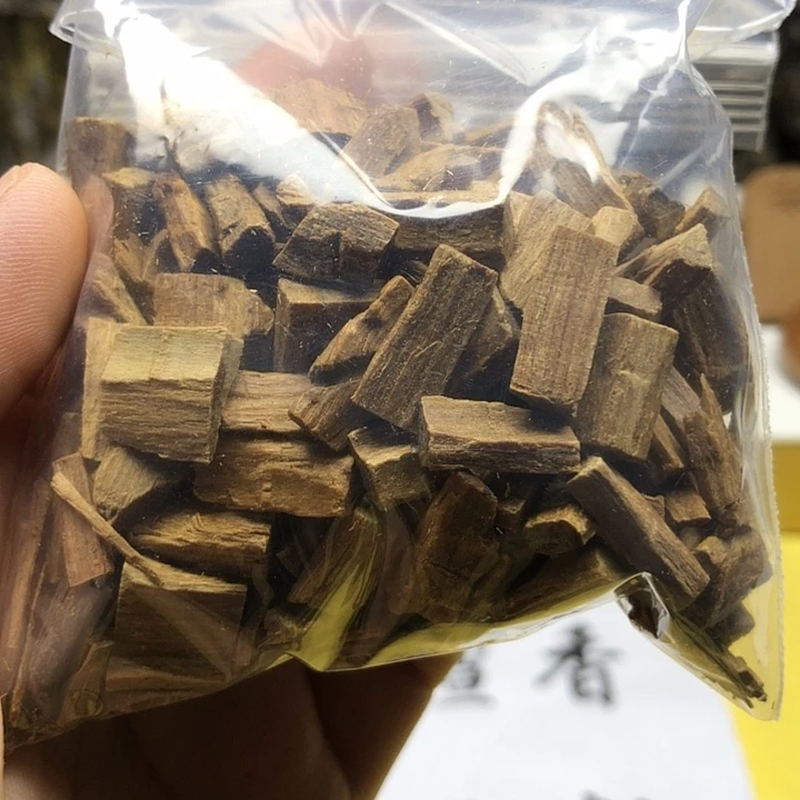 檀香木手串/手链老山檀香黑肉碎粒50克