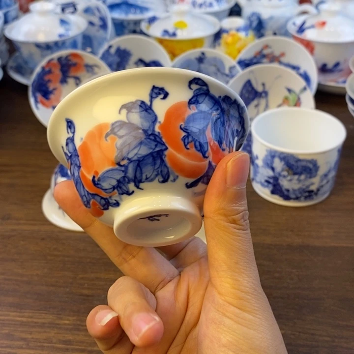 杯景德镇陶瓷大学