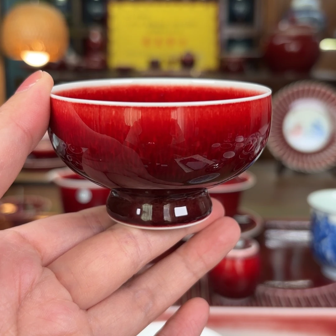 闻轩坊原矿郎红，杯