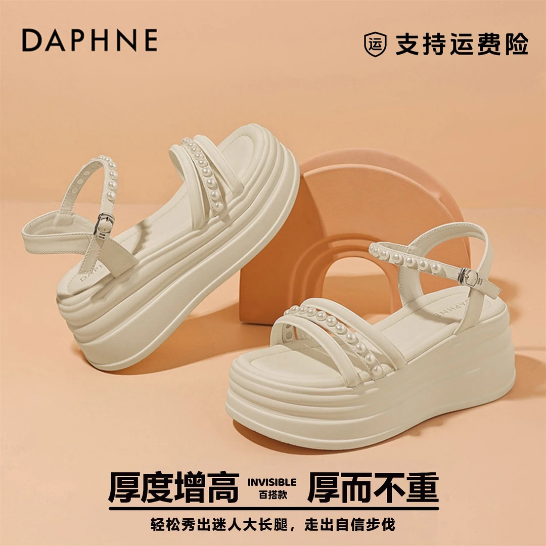 达芙妮2025年新款厚底时装凉鞋四季通用逛街购物款舒适透气女鞋