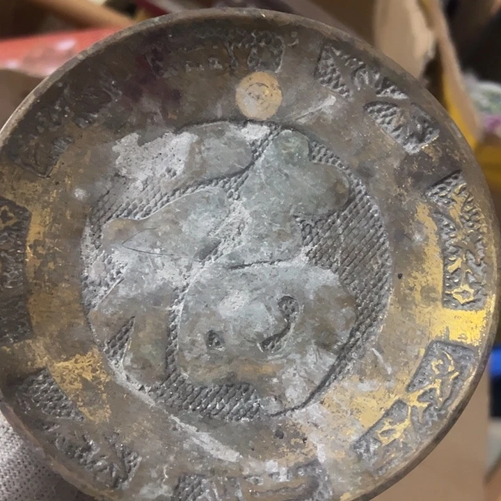 周***易琉璃手工艺品日用百货手工艺品