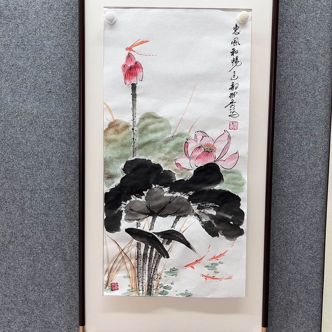 廣***長国画我是真的喜欢