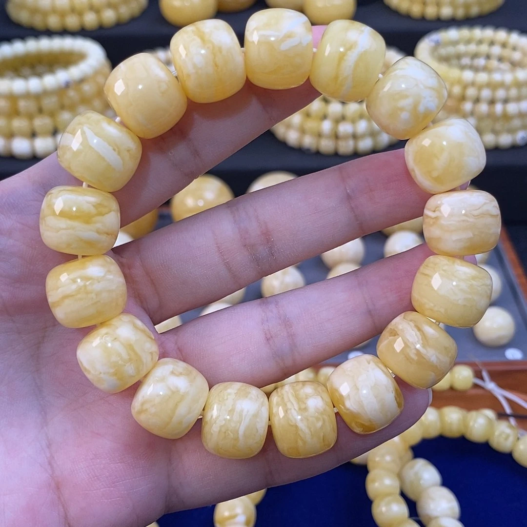 未镶嵌蜜蜡珠宝奇石14.8