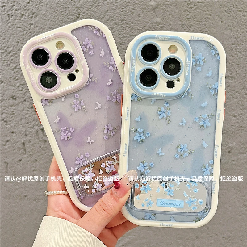 奶油壳适用苹果16/iPhone/华为荣耀/OPPO/VIVO/小米/一加手机壳潮