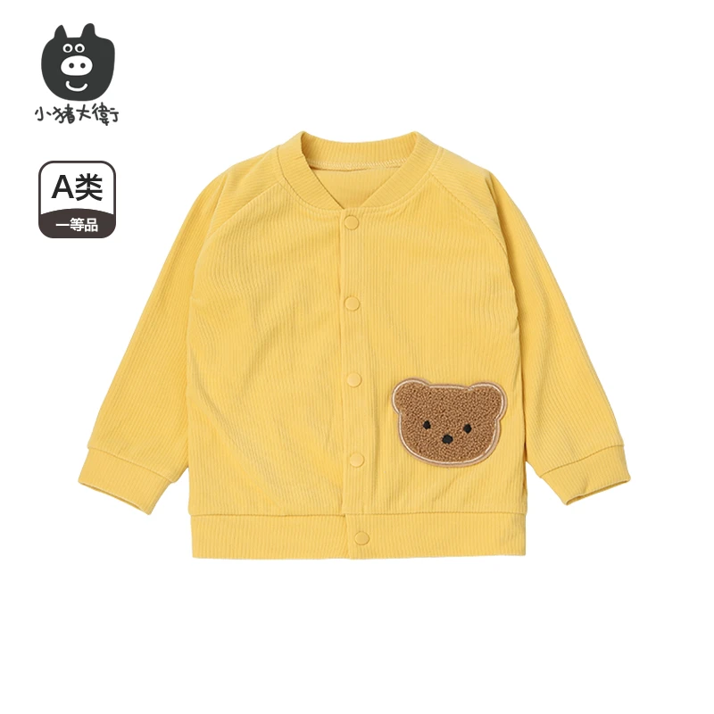 【开衫】婴幼儿四季对开单上衣外套开衫德绒抽针净面内搭