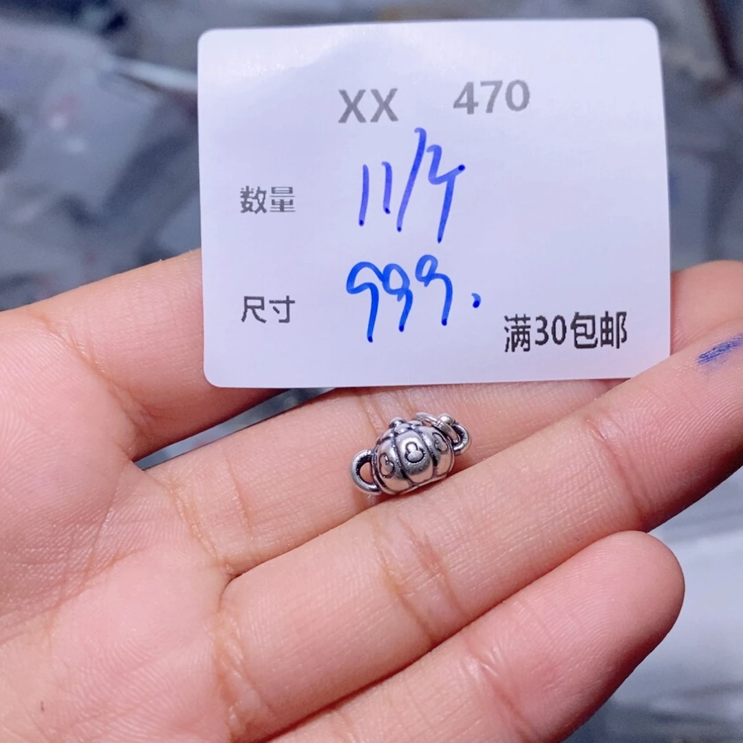 水晶手链银S925镶嵌XX470