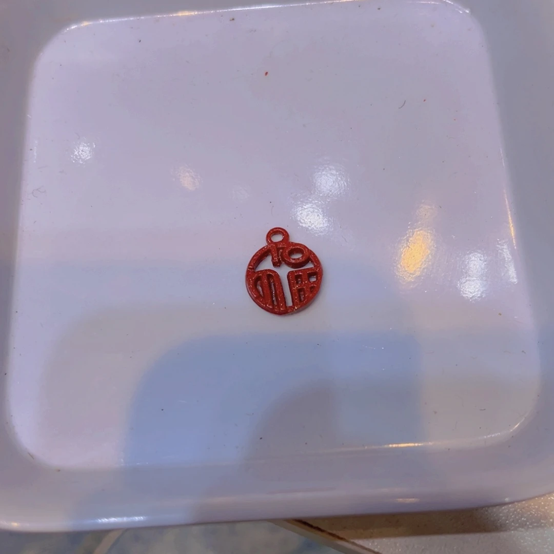 天然辰砂朱砂朱砂福吊坠