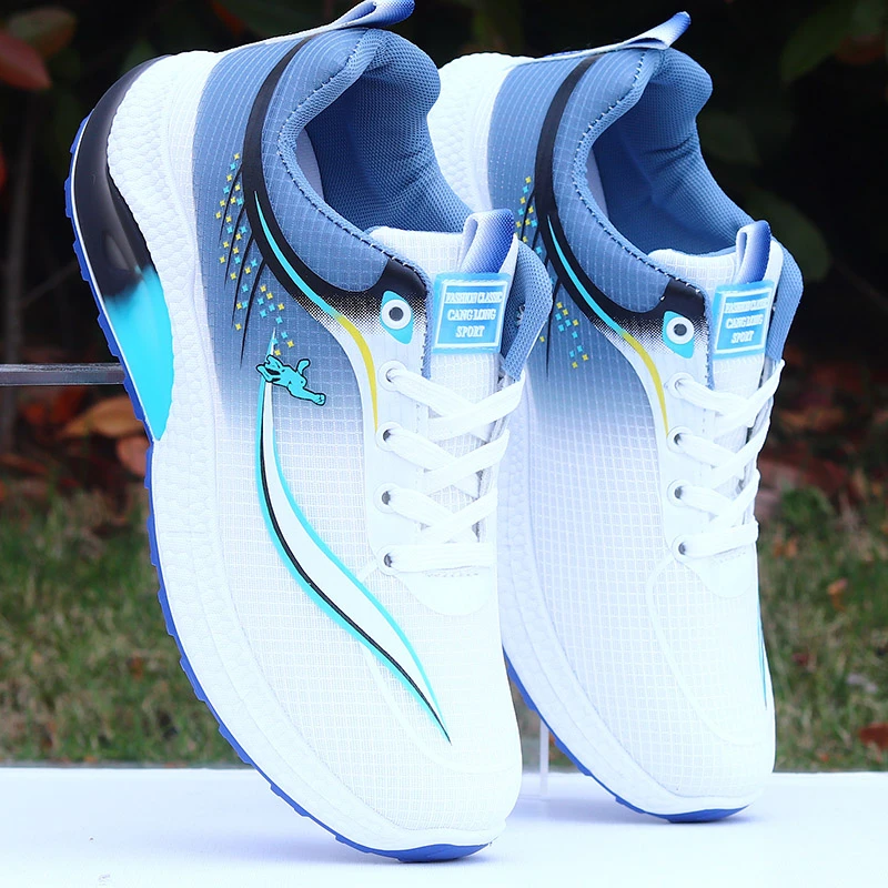 男鞋子夏季透气防臭网面潮鞋学生百搭运动休闲板鞋防滑耐磨旅游鞋