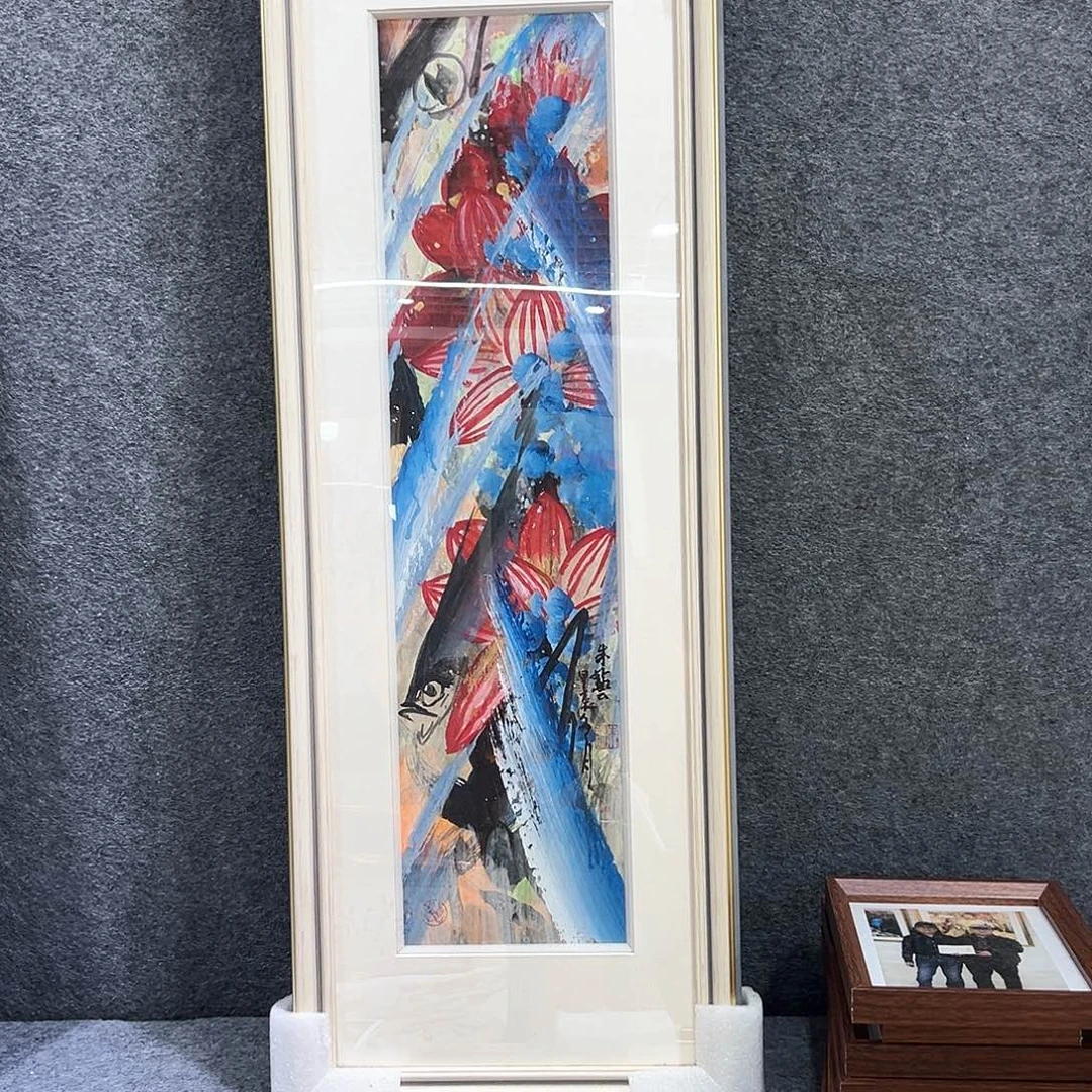 国画知鱼知乐纯手绘