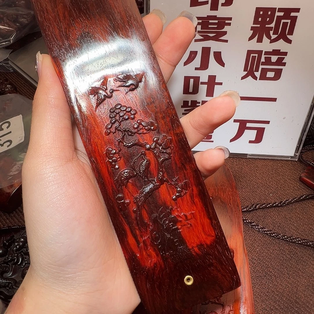 把件檀香紫檀（小叶紫檀）