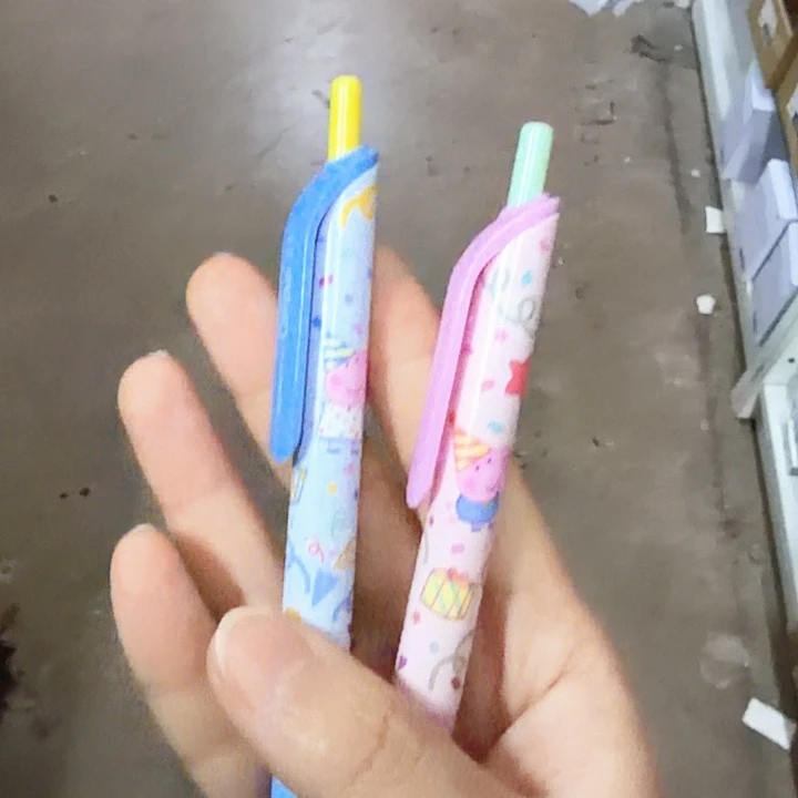國旻限定中性筆2支裝0.5