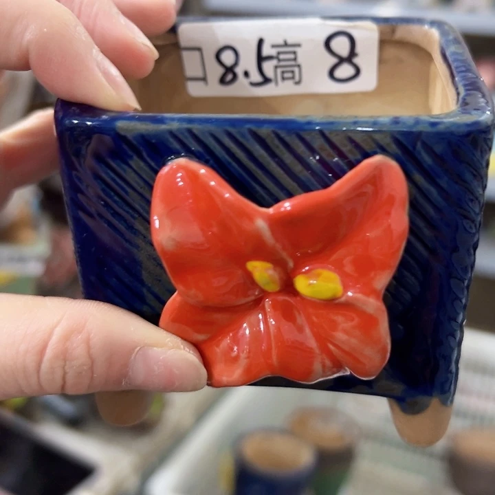 拍满18.8包邮发货