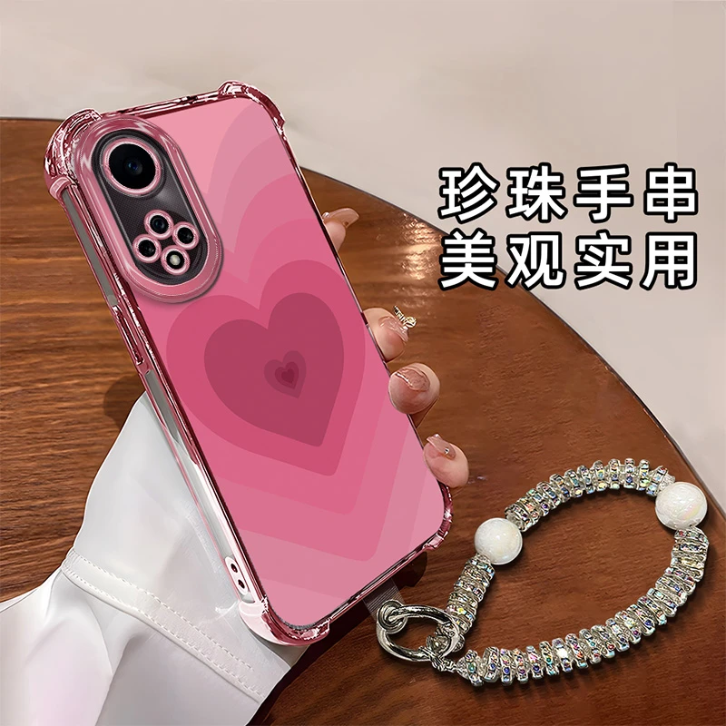 适用于【华为】荣耀50创意满屏粉色渐变爱心时尚网红女款手机壳