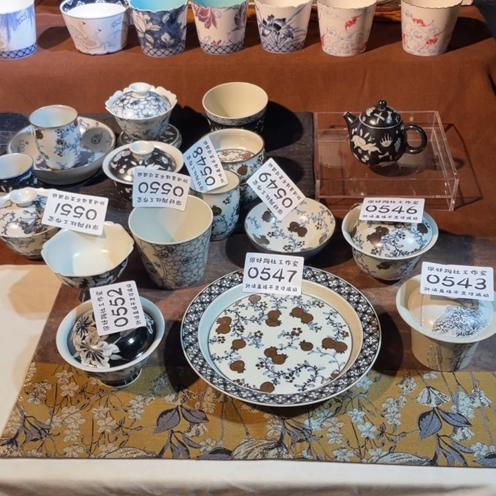 穿****子陶瓷陶瓷陶瓷陶瓷陶瓷陶瓷