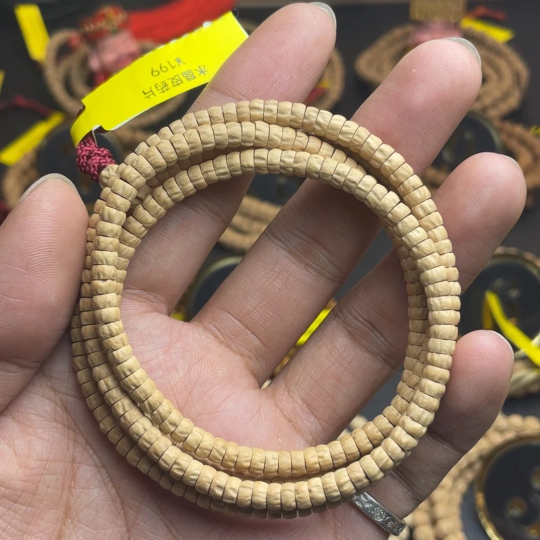 柏香籽/百香籽吊坠
