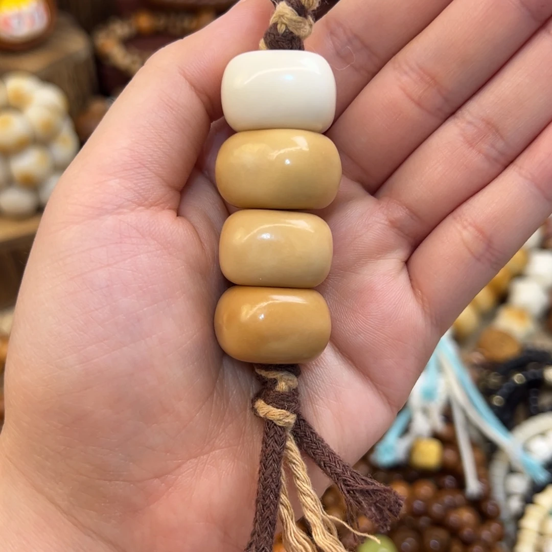 @***.菩提根/象牙果吊坠糖葫芦手捻