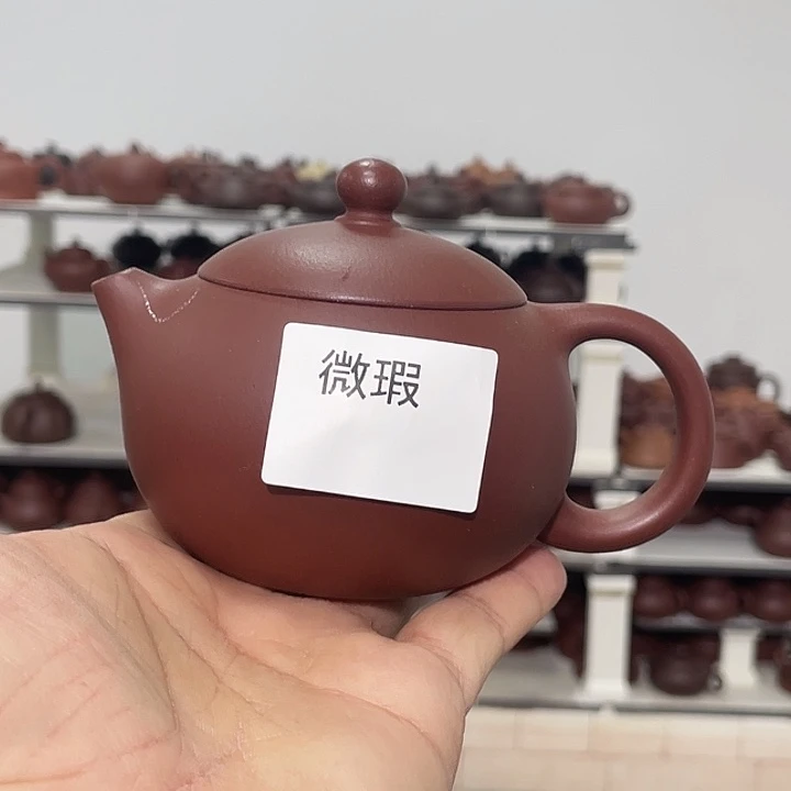 紫砂茶壶紫砂茶具260cc