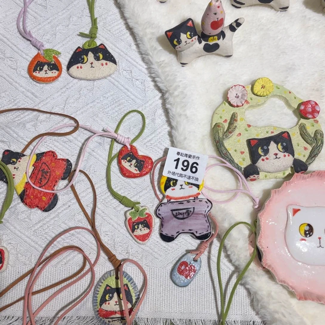 C****s196陶瓷陶瓷陶瓷茶具