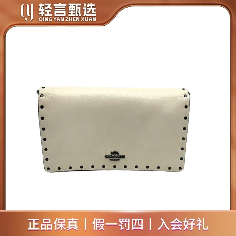 95新 COACH/蔻驰 单肩包/B202090/20*22