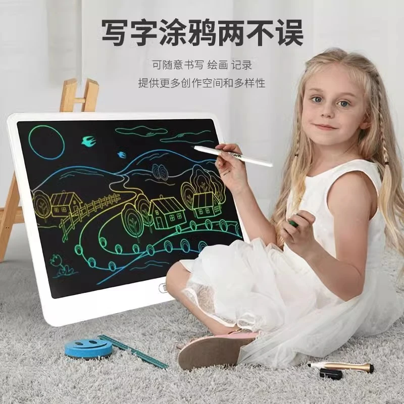 新款手写板液晶写字板儿童绘画涂鸦一键清除大尺寸横款科学实验