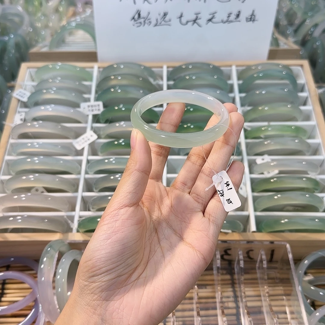 玛瑙/玉髓未镶嵌手镯圈口54.1