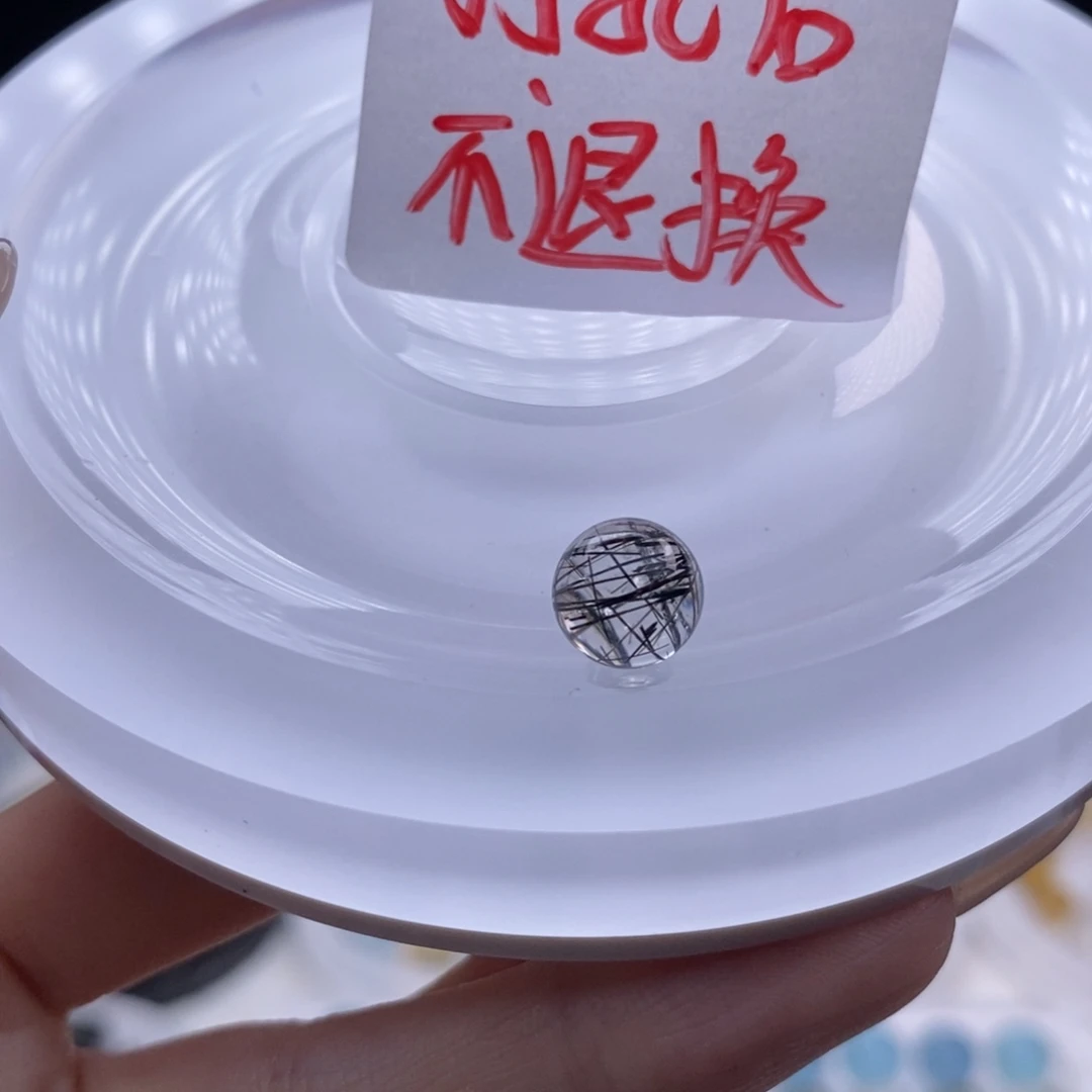 S***儿未镶嵌水晶手链定制打孔不退换