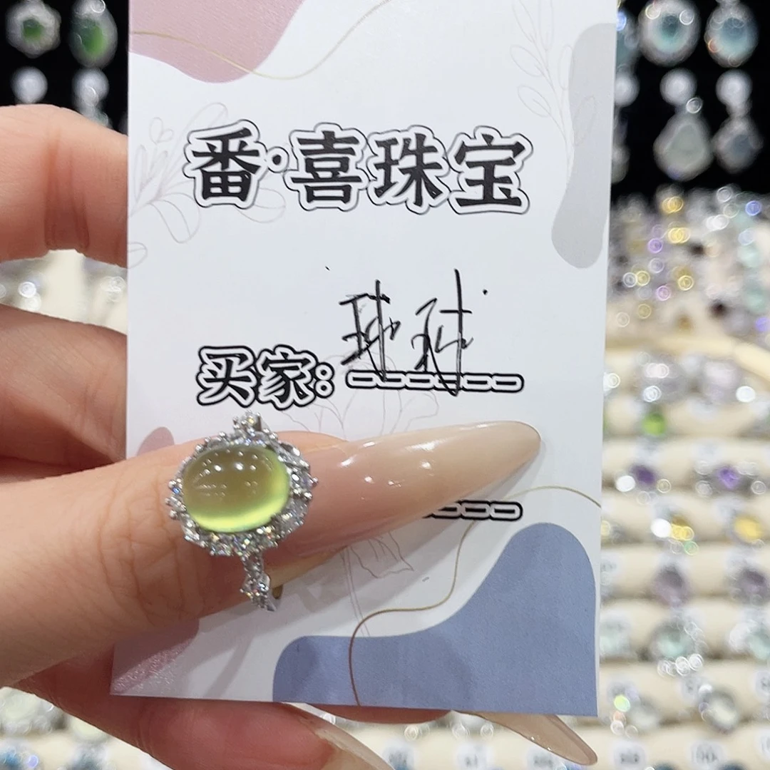 蛇纹石玉银S925镶嵌戒指球****康戒指