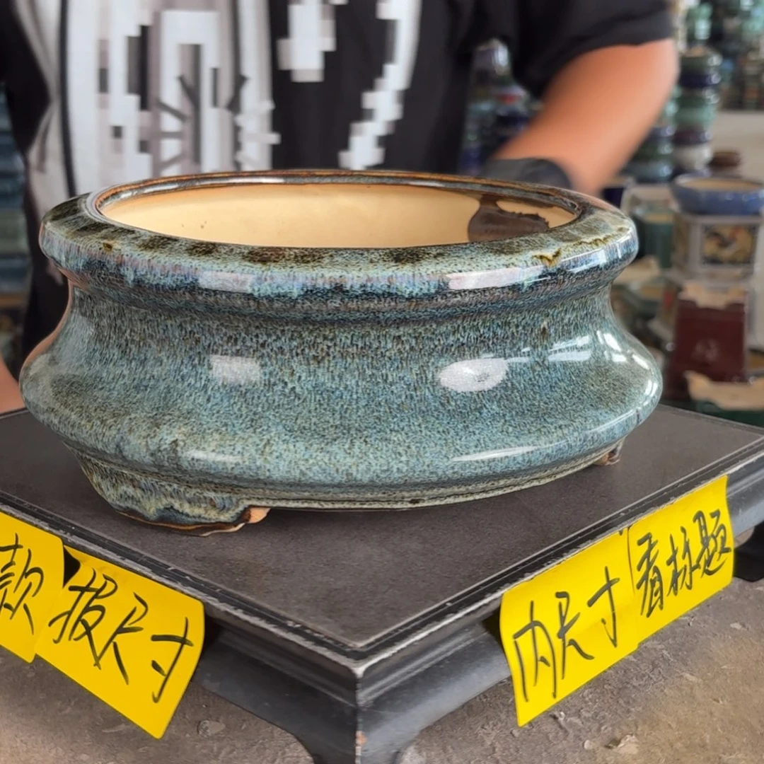 。一风堂石湾花盆 微瑕 内20*8
